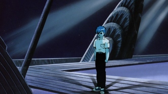 Специальный следователь академии (1987)