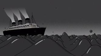 Кит на стеклянной волне (1998)