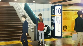 Плач девичьей группы (2024)