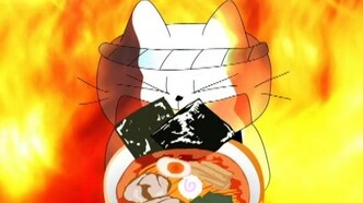 Кошачий рамэн (2007)