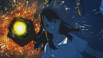 Ближайшая и самая дальняя звезда (2021)