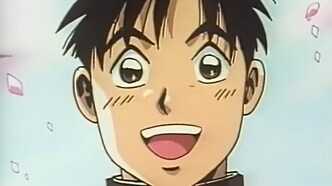 Гимнаст Сюн (1996)