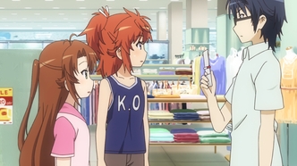 Деревенская глубинка (2013)