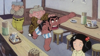 Хулиганка Тиэ (1981)