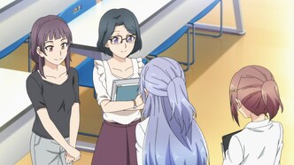 Любовь подвластна науке, и мы сможем это доказать (2020)