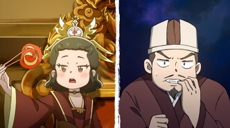 Мифические создания и как их готовят (2024)