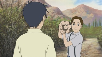 Долгое путешествие Порфи (2008)