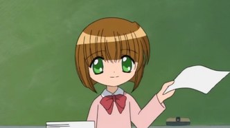 Учительский час (2004)