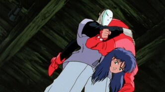 Красный фотон Зиллион: Горящая ночь (1988)