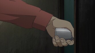 Спой мне «Yesterday» (2020)