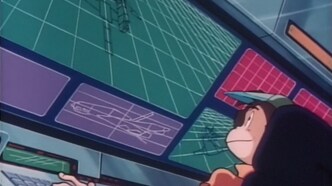 Фандора (1985)