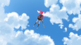 Падение Акибы (2017)