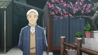 Бэттери (2016)