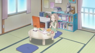 Манящие горы: Воспоминания (2017)