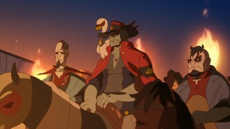 Пандора и Акуби (2019)