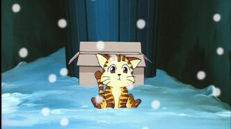 Полосатая кошка Мимэ (1999)