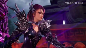 Тайна императора девяти небес (2021)