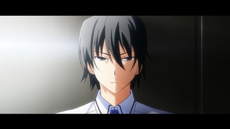 Плод Грисайи (2014)