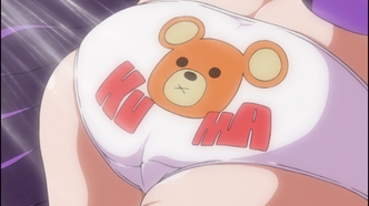 Клуб Эйкен (2003)