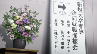 Момент за моментом (2018)