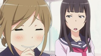 Инугами и Нэкояма (2014)