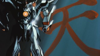 Дьявольский проект Зеораймер (1988)