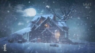 Крылья мира (2019)