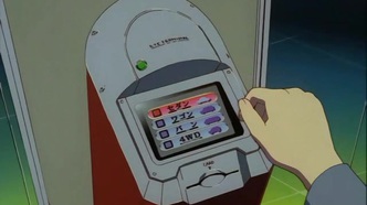 Экс-драйвер (2000)