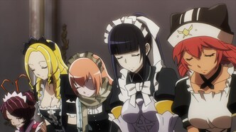 Повелитель (2015)