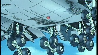 Капитан Цубаса: Отбор японских юниоров (1985)