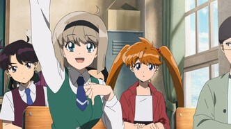 Адский учитель Нубэ (2025)