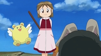 Волшебница Цукунэ (2005)