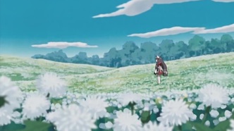 Библиотека Кокоро (2001)