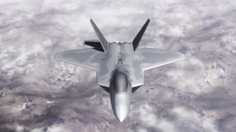 Ёрмунганд (2012)