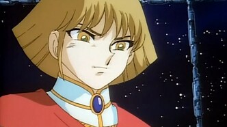 Бит Экс Нео (1997)