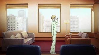 Красный сад (2006)