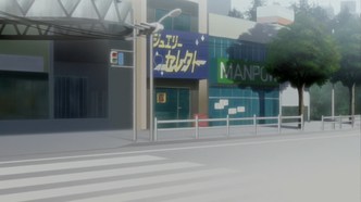 Портрет малышки Козетты (2004)