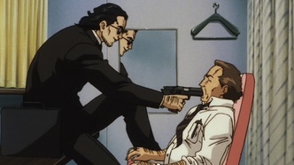 Городской охотник: Смерть порочного преступника Рё Саэбы (1999)