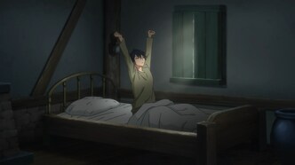 Прощай, жизнь дракона. Здравствуй, жизнь человека (2024)