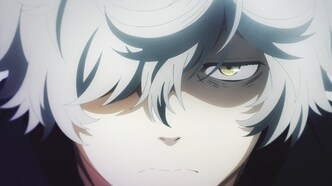 Адский рай (2023)