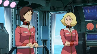 Мобильный воин Гандам: Остров Доана Кукуруса (2022)