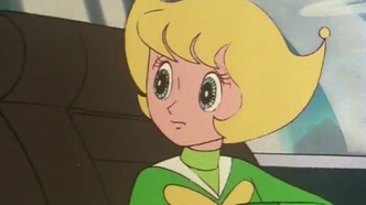 Джет Марс (1977)