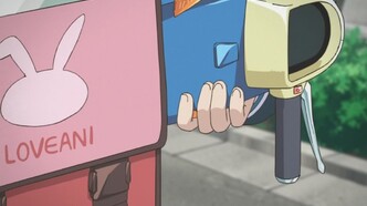 Непоседливая Манаби (2007)