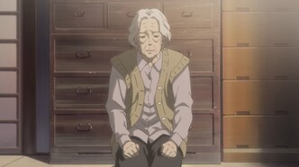 Дело ювелира Ричарда (2020)