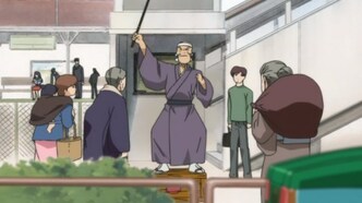 Школа Элис (2004)