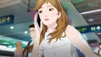 Шанхайская история (2022)