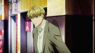 Ночь по ту сторону треугольного окна (2021)