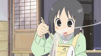 Мелочи жизни (2011)