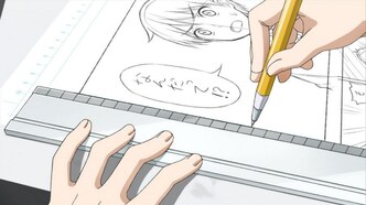 Мангака и его ассистентка (2014)