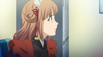 Амнезия (2013)